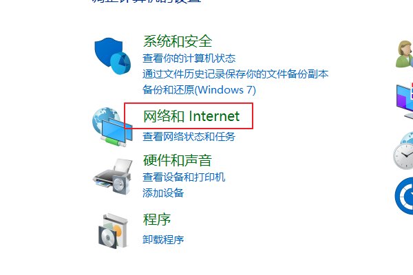 电信网卡是千兆吗?