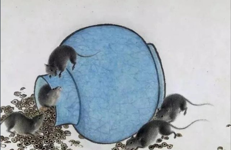 大雪纷飞准确打一生肖