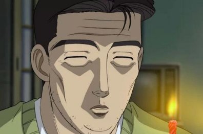 父无敌大结局是什么？