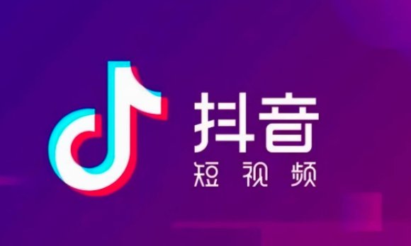 为什么在抖音看不到语音评论呢？