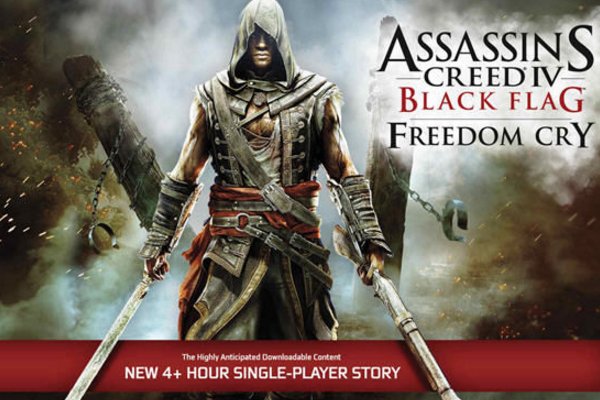 《刺客信条4：黑旗》 需要什么电脑配置！