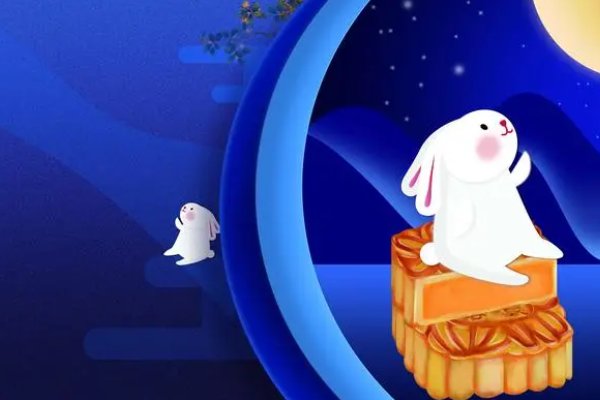 中国三大传统节日