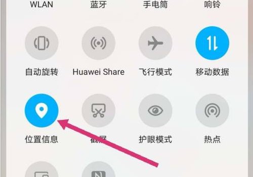 美团充电宝24小时人工客服电话是什么