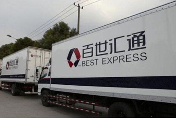 百世汇通怎么样？