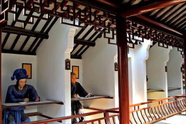 古人常说中举指的是什么