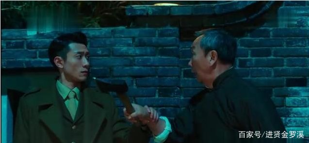 《局中人》里金陵会账本那么重要，为什么跑到老胡的手上？