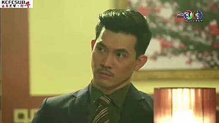 龙裔黑帮之野牛的介绍