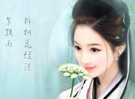 雪中悍刀行徐凤年第几章被玷污?