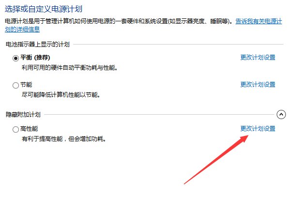 电脑为什么会在没有操作的情况下自动关机？