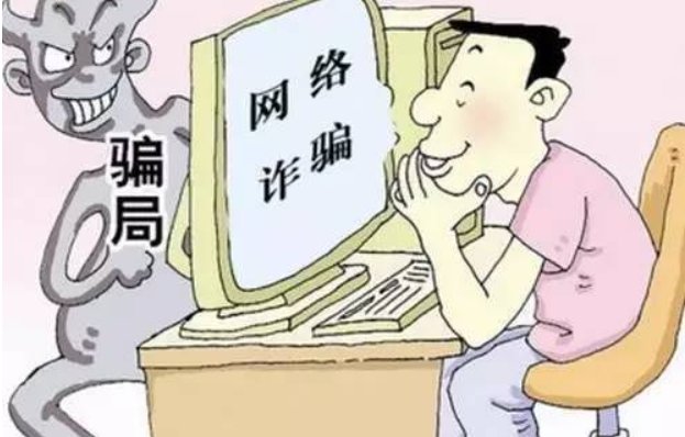 杭州男子被骗17万，要回16万后还是被骗了1万，这笔钱还能追回吗？