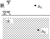 初二物理上册题目及答案，越难越好，越多越好！