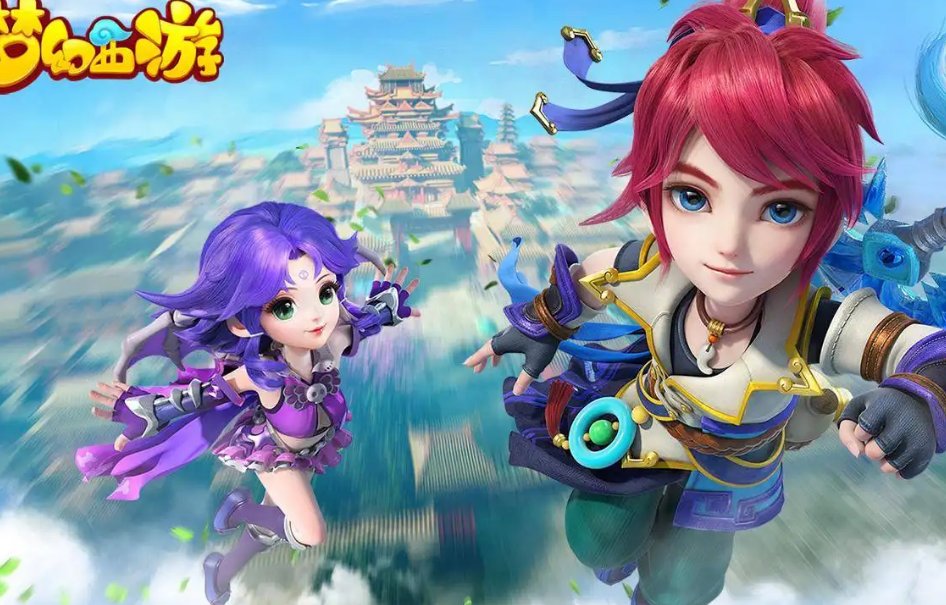 梦幻哪个区人最多？