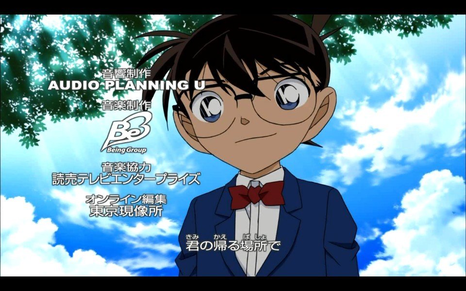 《名侦探柯南》720或709集片尾曲叫什么