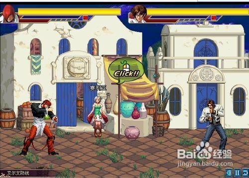 KOF大战DNF的操作方法