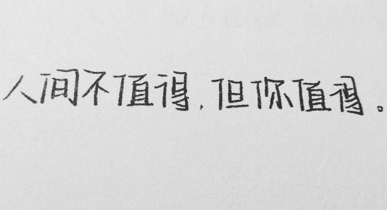 奶酪体怎么写呢？