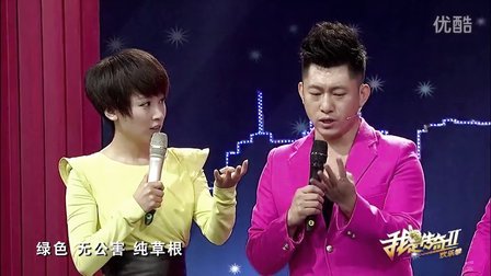 唐山好汉的所获荣誉