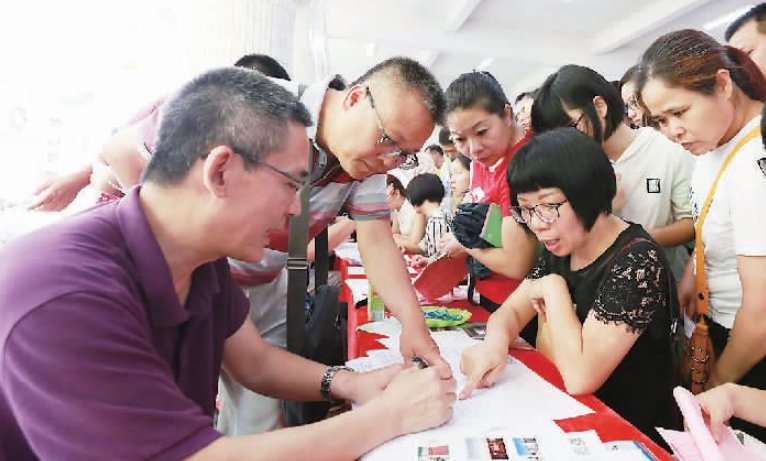 河南招生办电话多少？