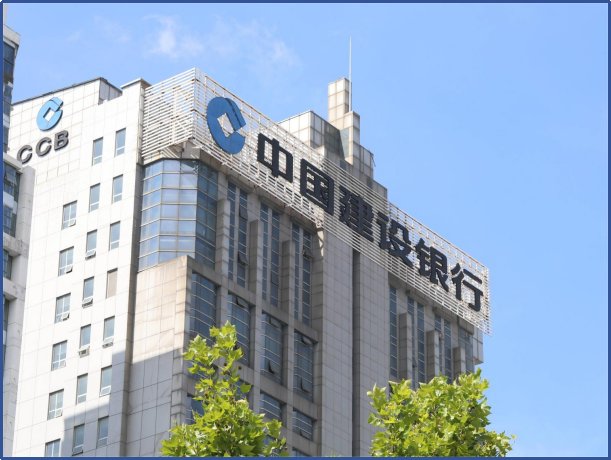 银行一般几点上班下班时间