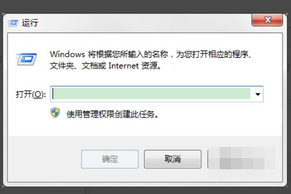 笔记本电脑证书过期怎么办