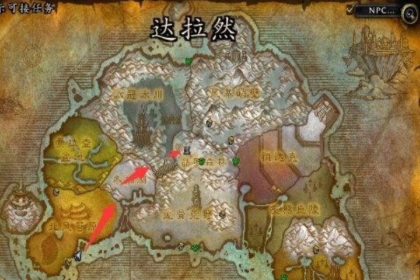 WOW风神王座三处怪都杀了 怎么去BOSS哪里?