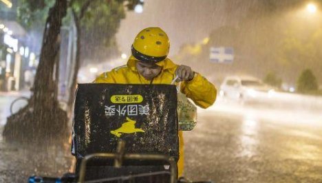 外卖小哥协助警察猛追酒驾男，现在的外卖小哥为何如此热心？