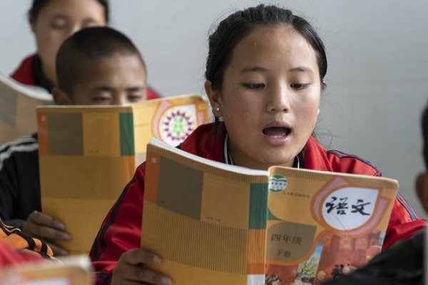 luo的拼音是什么？