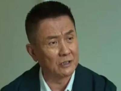 狂飙有几个内鬼