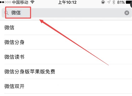 安卓应用市场下载不了应用怎么办？
