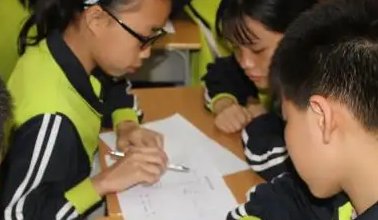 英语小组群名霸气