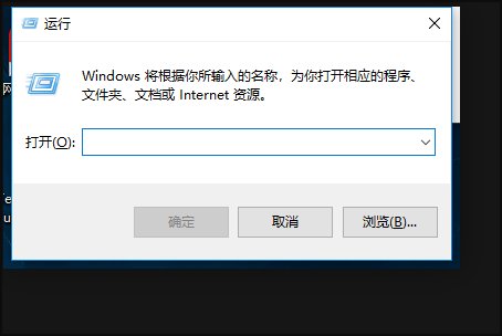 word2003打不开怎么办？