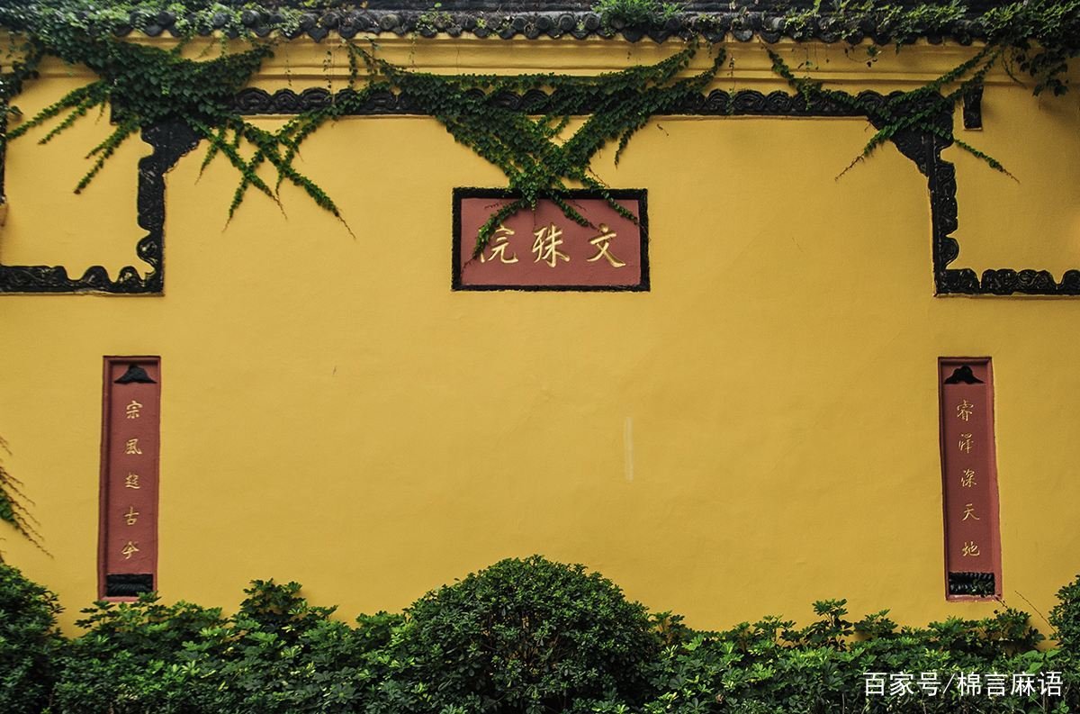 去寺庙还愿需要带什么东西或者是什么讲究?