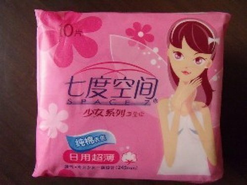 中国最安全的卫生巾是什么？