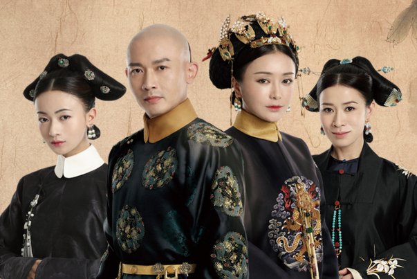 延禧攻略在哪个平台可以看