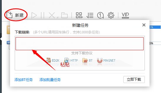 大侦探福尔摩斯电影在线观看 大侦探福尔摩斯迅雷下载