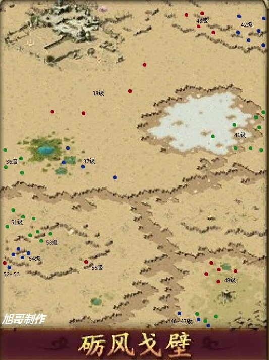 魔域BS地图怎么找