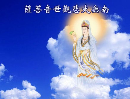观音菩萨出生的具体日期是哪一天？