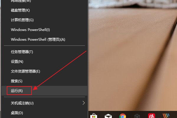 win10系统关键启动项时间超长，怎么解决？