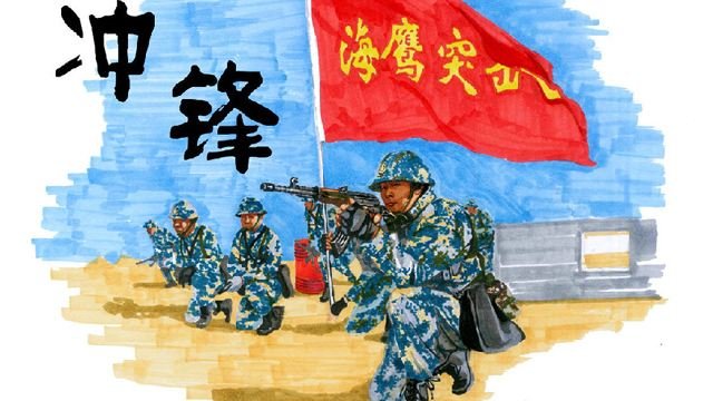 古代统领三军是哪三军？