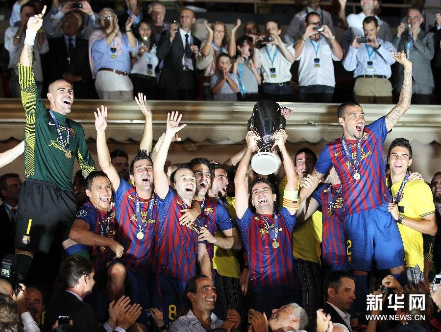 2013年欧洲超级杯的介绍