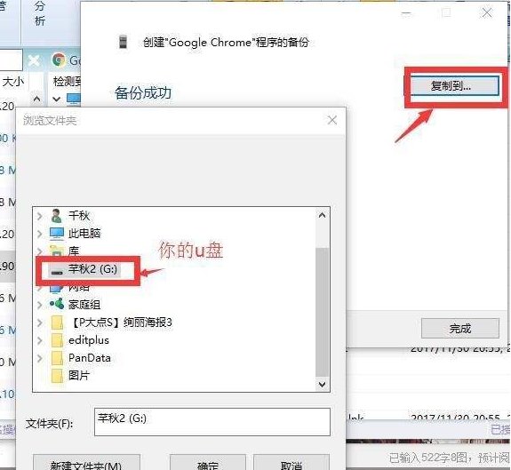 u盘为什么打不开，里面有重要文件怎么办？