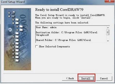 coreldraw 9.0 怎么完整安装