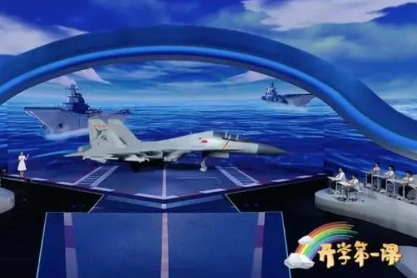 开学第一课出现了哪些人物2021