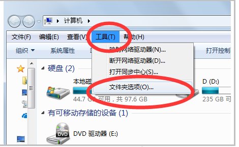 电脑回收站的路径在C盘哪里？