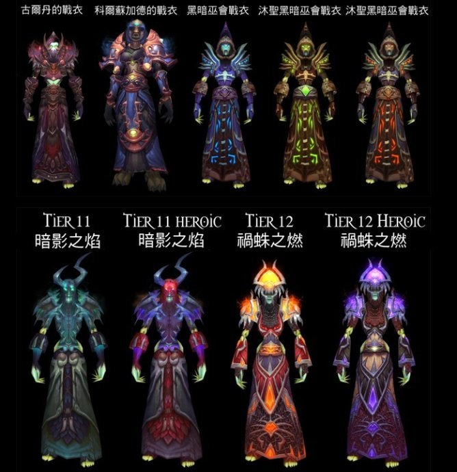 维扎克斯将军的介绍