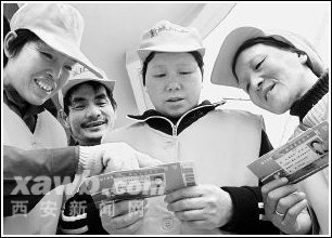 爱农卡网站的爱农卡网站概述