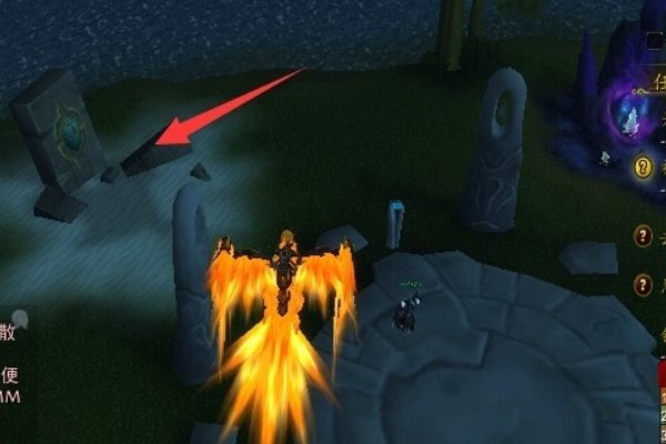 WOW风神王座三处怪都杀了 怎么去BOSS哪里?