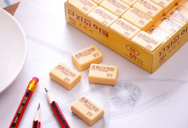 怎样自制小麻薯橡皮