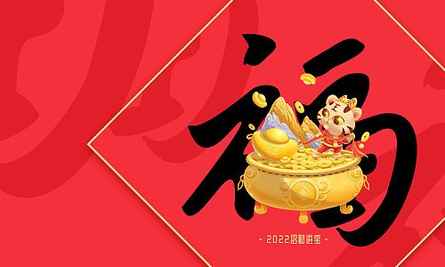 中大奖前的种种预兆