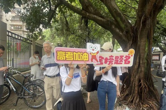 福建2022年高考数学平均分