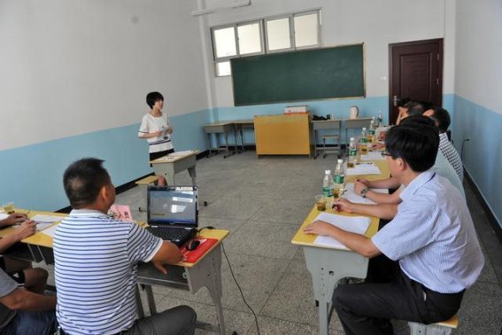 河南教资面试成绩6月14号几点出